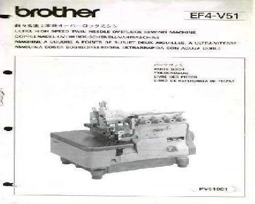 Brother EF4-V51
