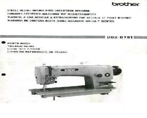 Brother DB2-B791