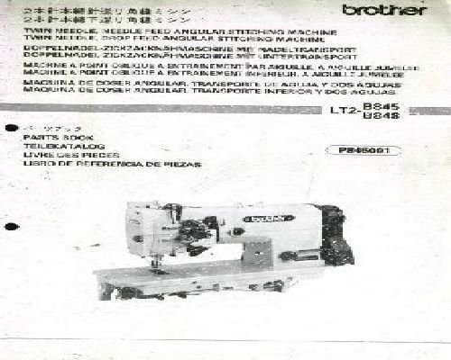 Brother LT2-B845/B848
