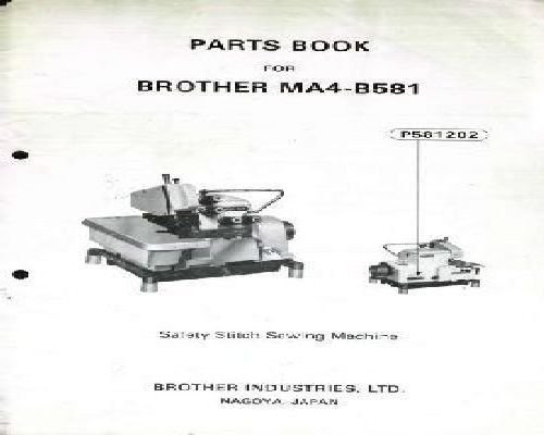 BROTHER MA4-B581 Safety Stitch Industrial Sewing Machine