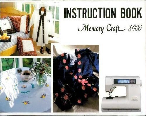 Janome Memory Craft 8000