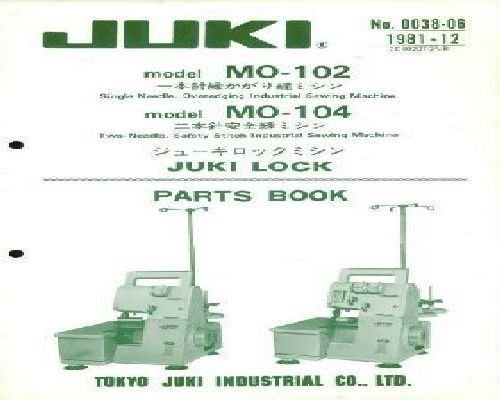 Juki mo-102 & mo-104