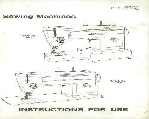 sewing machine
