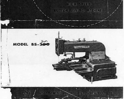 Treasure BS 240 High Speed Button Sewing Machine