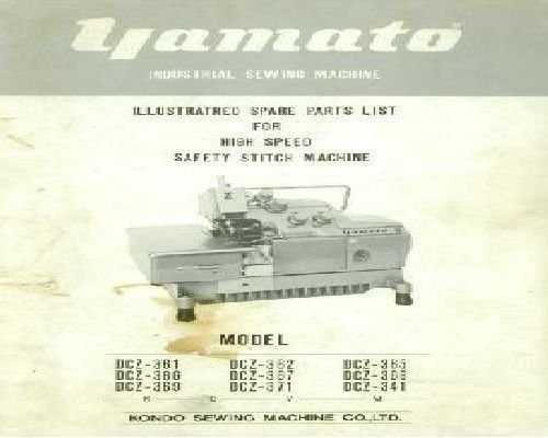 sewing machine