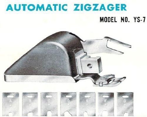 sewing machine