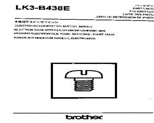 Brother LK3-B438E