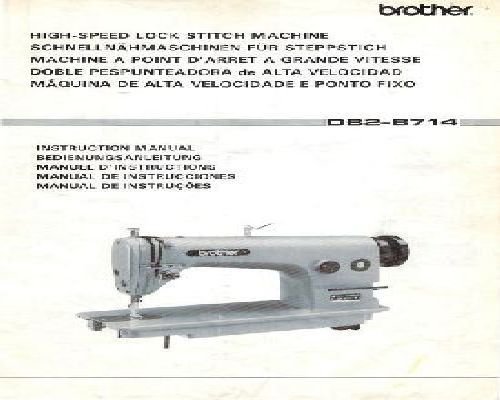 Brother DB2-B714 Industrial Sewing Machine