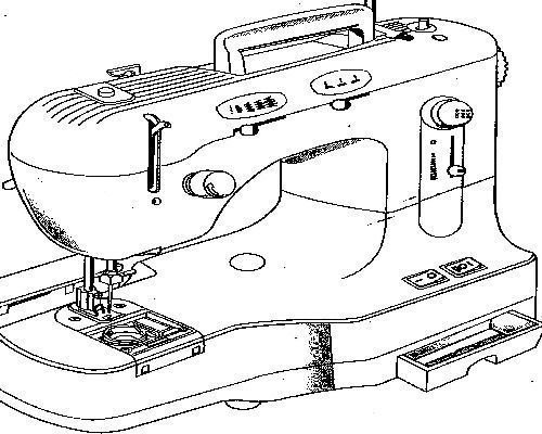 Sew Pro DZ-301 Sewing Machine
