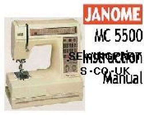 Janome Memory Craft 5500 Sewing Machine Oil