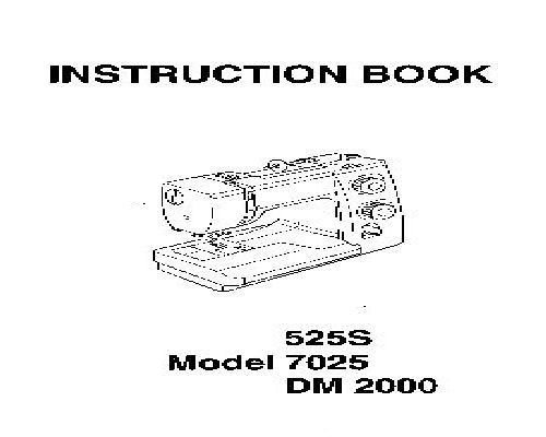 Janome 525S 7025 DM 2000