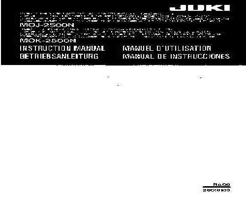 Juki MOJ-2500N
