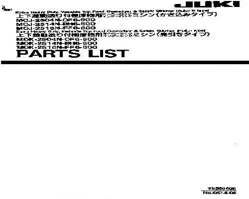 Juki MOJ-2504N / MOK-2504N Series Industrial Sewing Machine Parts Book