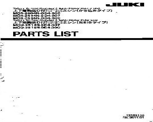 Juki MOR-2504N / MOU Series Industrial Sewing Machine Parts Book