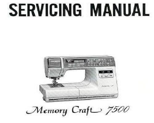 New Home Janome Memory Craft 7500 Sewing Machine