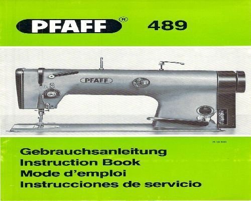 Pfaff 489 Industrial Sewing Machine