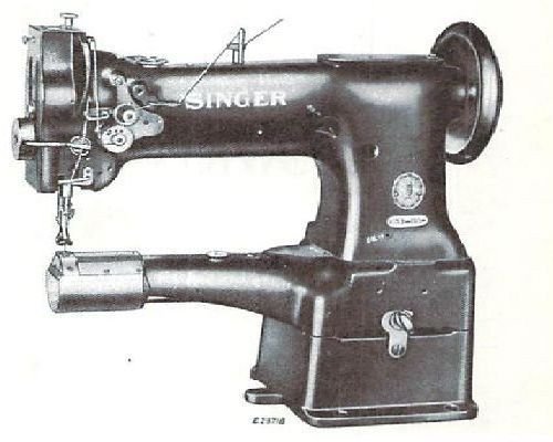 sewing machine