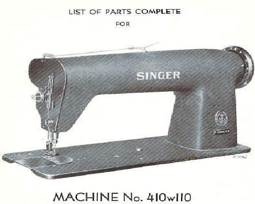 sewing machine