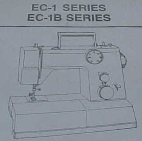 sewing machine