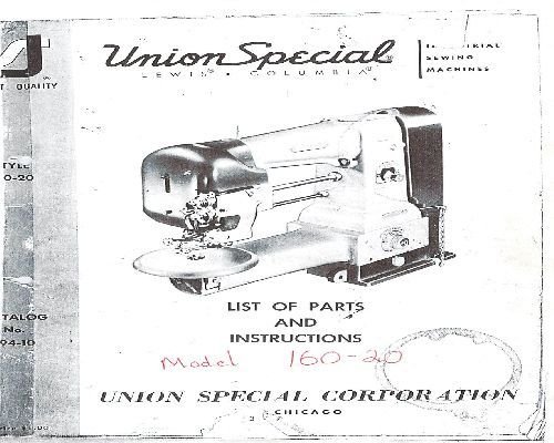 Union Special 160-20