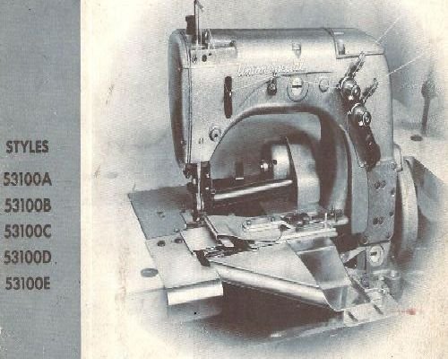 Union Special 53100