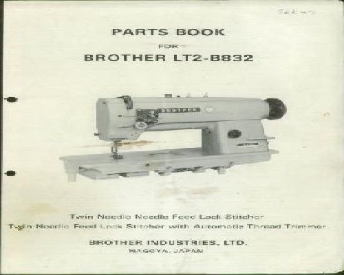 Brother LT2-B832 manual