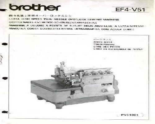 BROTHER EF4-V51 manual