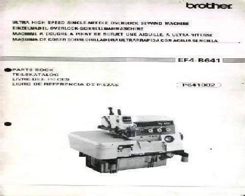 BROTHER EF4-B641 manual