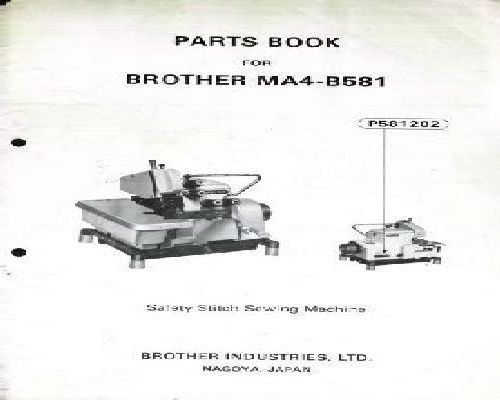 BROTHER MA4-B581 Safety Stitch manual