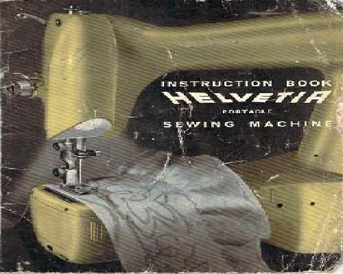 sewing machine