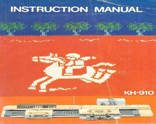 Brother KH 910 Knitting Machine