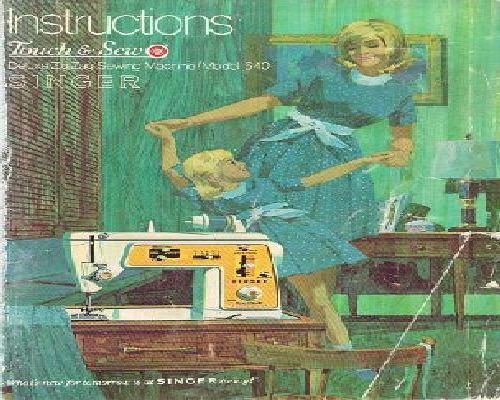 sewing machine